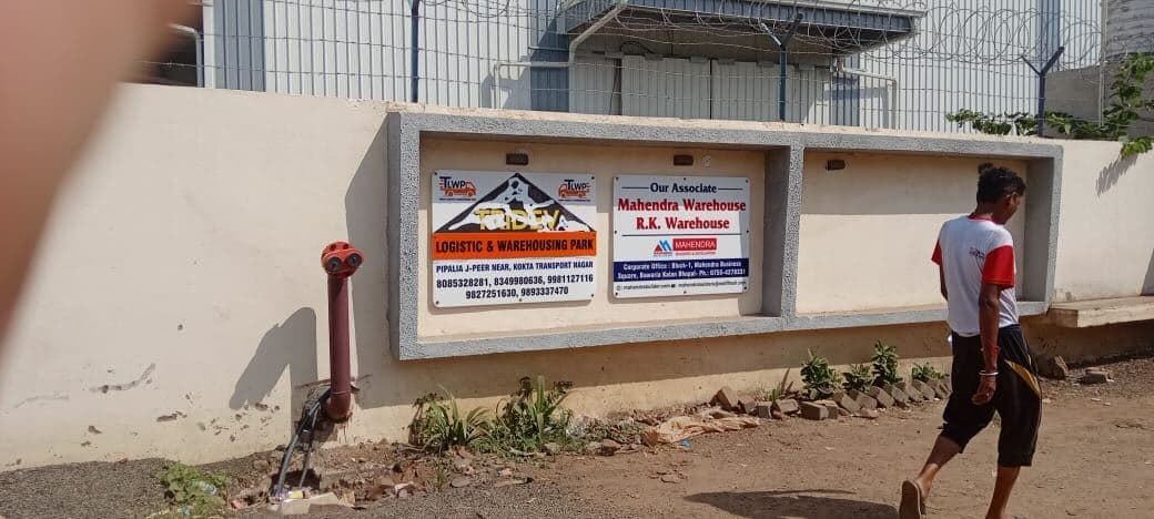 Tridev Logistics and Warehousing Park